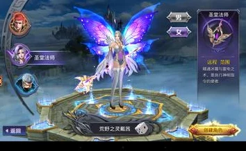 《猎魔传说》3月20日8时新服新区震撼开启，海量活动福利等你来拿！