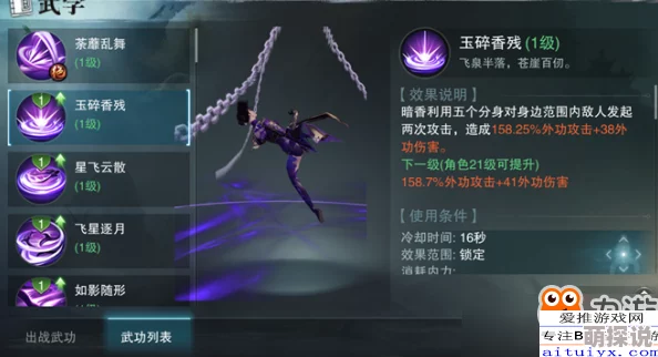 楚留香手游互通服务器全面汇总：了解哪些服务器可以跨服一起玩