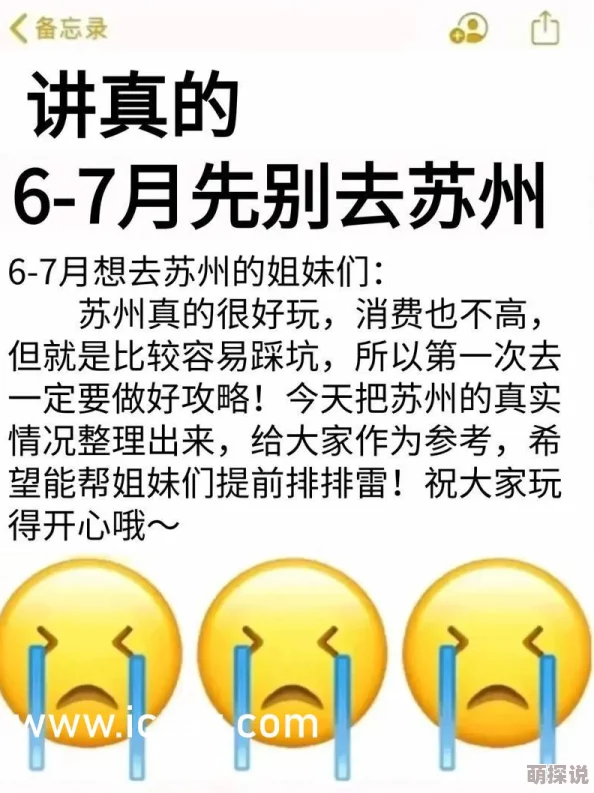 亚洲91精品麻豆国产系列在线：最新动态揭示了该系列在内容更新和用户互动方面的显著提升，吸引了更多观众关注
