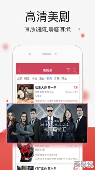 EEUSS影院WWWeeusshk全新影片上线，带你领略不一样的视听盛宴，尽享精彩时刻与震撼体验！