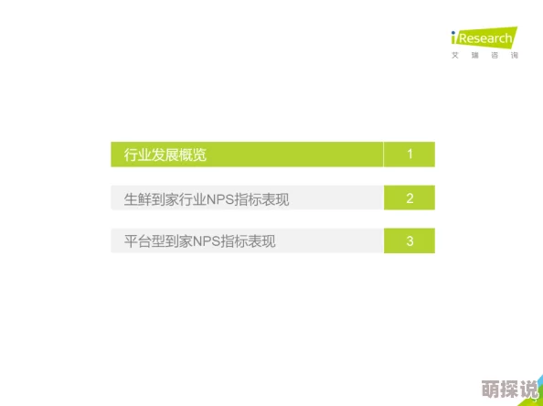 91情侣在线精品国产免费：最新进展显示该平台持续优化用户体验，增加更多互动功能以吸引年轻用户群体