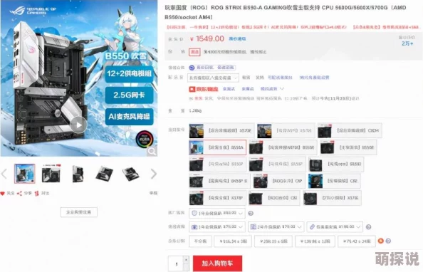 宠物小精灵战力提升秘籍：稀有精灵融合技巧，让另一只伙伴更加独特非凡！