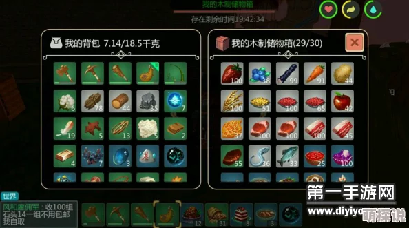 创造与魔法：全面解析兽皮获得途径及具体哪个动物身上可产出兽皮攻略