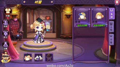 龙之岛战纪套装深度解析：暗夜骷髅王角色介绍与技能详解全攻略