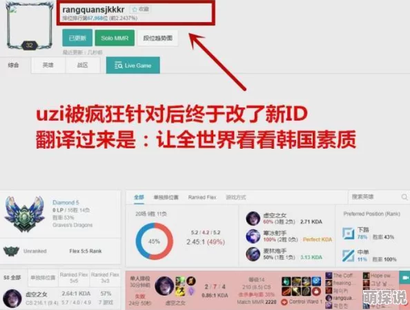 性视频福利在线看，网友们对此看法不一，有人认为这是满足需求的途径，也有人担心其对青少年的影响