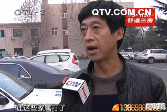 cao死你小sao货湿透＂事件最新进展：相关人士已被警方传唤，社交媒体上引发热议，舆论持续发酵