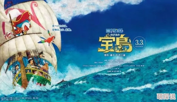 中文字幕久久第13页：最新动态更新，带来更多精彩内容与观影体验，让您尽享影视乐趣，快来查看吧！