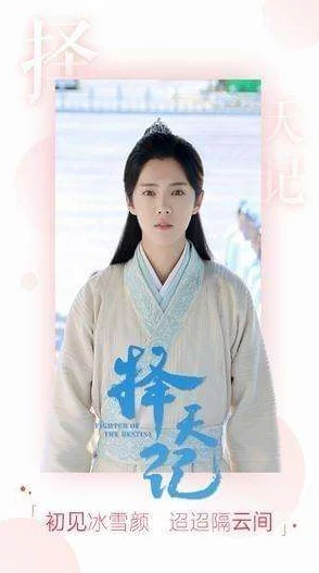 中文字幕久久第13页：最新动态更新，带来更多精彩内容与观影体验，让您尽享影视乐趣，快来查看吧！