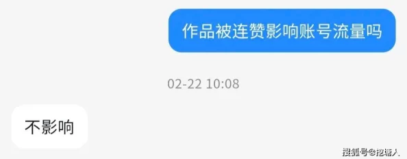 一区二区国产在线观看引发热议，网友纷纷表示对内容质量和观看体验的期待，同时也关注版权问题