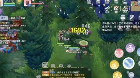 仙境传说RO古城版本深度解析：猎人职业星盘符文搭配与实战分析