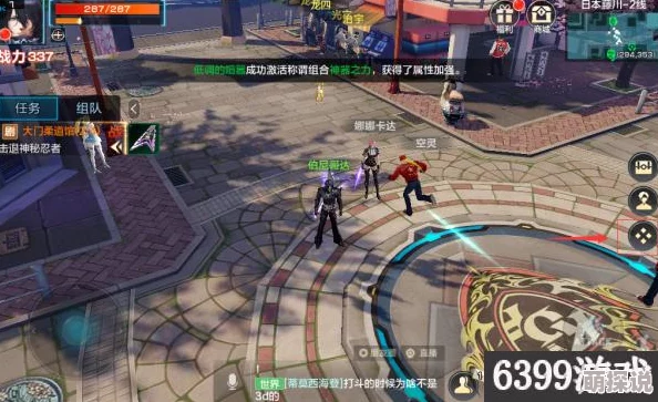 拳皇世界全新升级：设置3D自由视角，沉浸式享受广阔无垠的大游戏世界