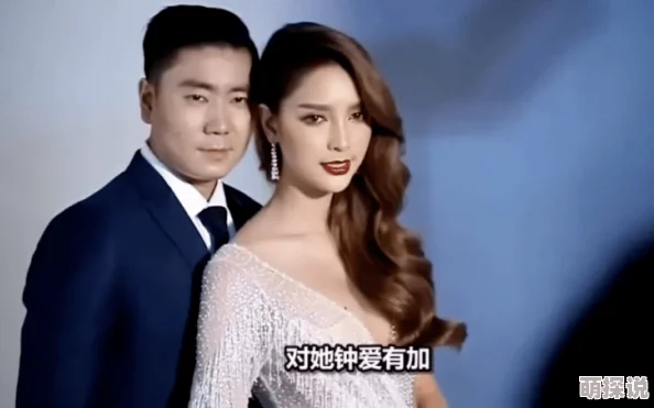 国产人妖另类在线二区：最新动态显示该平台持续更新内容，吸引了大量用户关注与参与，互动性显著增强