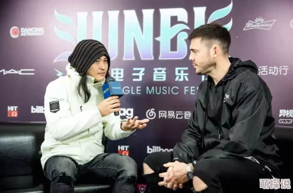 探索三级福利电影的魅力：在线看福利影，享受不一样的视听盛宴与独特体验