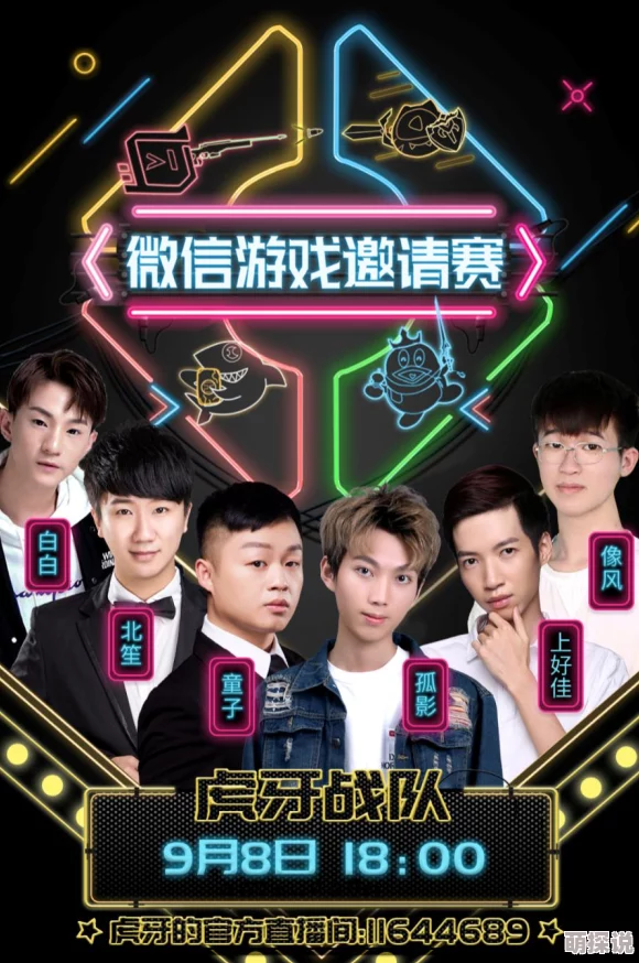 探索三级福利电影的魅力：在线看福利影，享受不一样的视听盛宴与独特体验