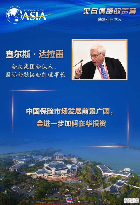 亚洲日本中文字幕天天更新：震惊！最新研究揭示日本文化对全球年轻人的深远影响，改变了他们的生活方式和价值观！