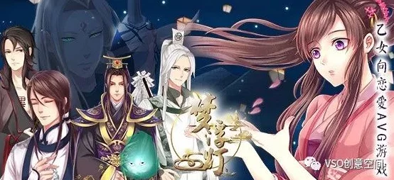 年年有余年年顺，剑侠情缘手游玩家匠心独运手绘提鲤灯精美画作赏析