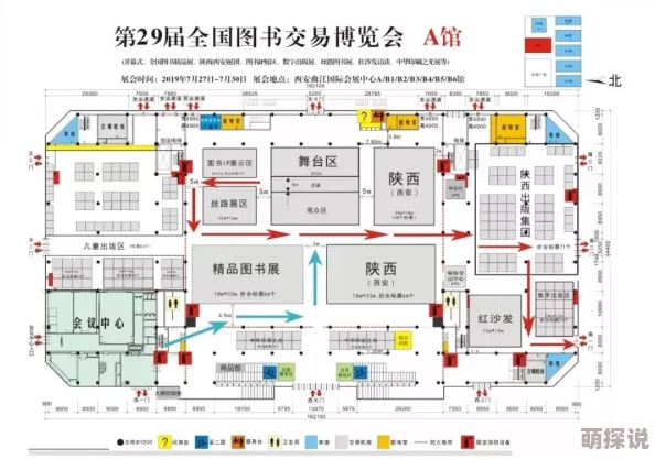 大尺度免费视频：最新动态引发热议，用户关注度持续攀升，内容多样化趋势明显，平台竞争愈加激烈