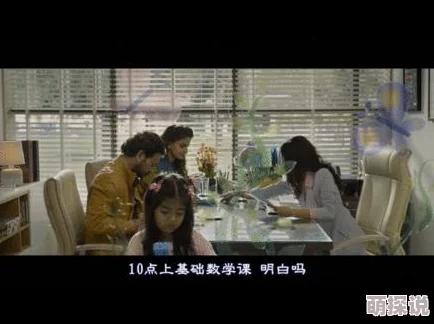 探索无尽的虚拟世界：体验高清3D视频带来的自由与乐趣，释放你的想象力与创造力！