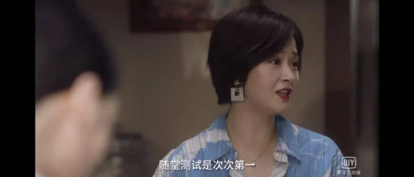 当美女遇上男人的热情：被桶爆的那些惊心动魄瞬间