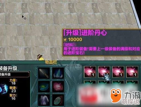 卡片怪兽新卡揭秘：潜行者工具组搭配红色彩钻道具，策略升级挑战无限