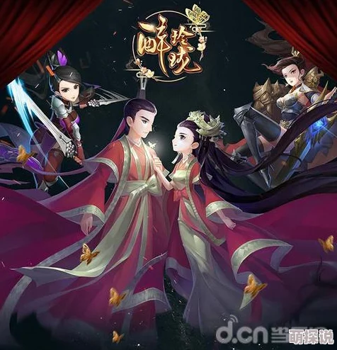 醉玲珑手游深度解析：九转玲珑阵玩法技巧与布阵详解攻略