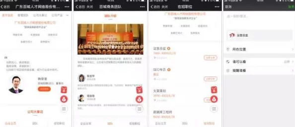 天堂素人约啪：最新进展揭示平台用户增长迅速，社交互动功能不断优化，吸引更多年轻用户参与