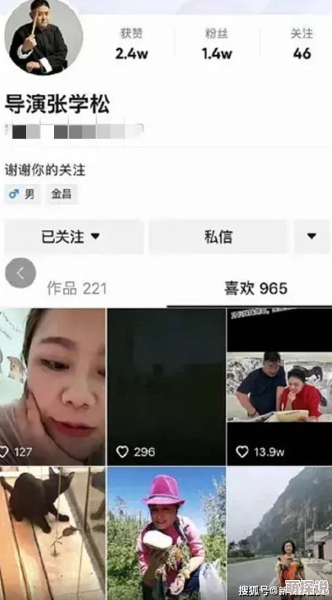 国产美女在线精品观看：最新动态引发热议，众多网友积极参与讨论，分享观影体验与推荐影片