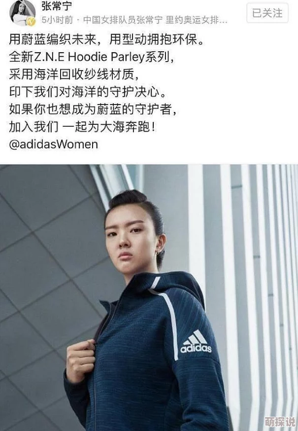 国产美女在线精品观看：最新动态引发热议，众多网友积极参与讨论，分享观影体验与推荐影片