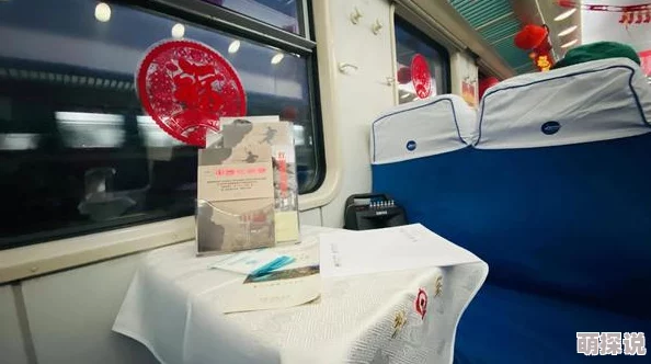 8008幸福宝站长统计版功能：传闻新版本将引入神秘数据分析工具，助力站长提升流量与收益！
