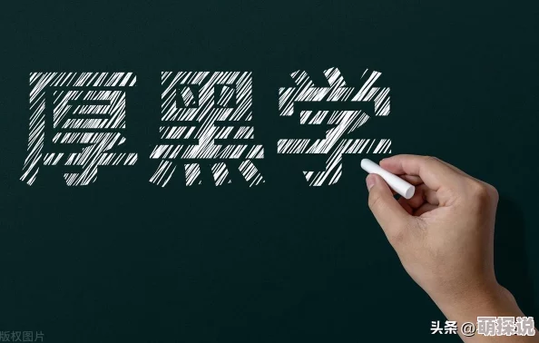 午夜伦理网:最新动态揭示网络伦理问题的复杂性与挑战,呼吁社会各界关注数字时代的道德责任 午夜伦理网:最新动态揭示网络伦理问题的复杂性与挑战,呼吁社会各界关注数字时代的道德责任