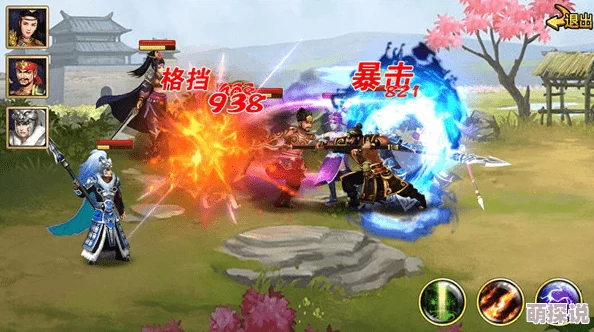 胡莱三国2游戏高手必备：实用小技巧助你轻松应对各类常见问题与挑战