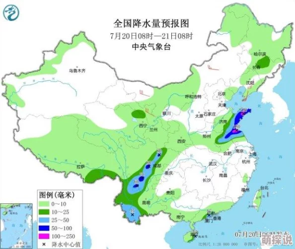 乳色吐息无删减在线观看樱花，最新动态引发热议，观众纷纷讨论剧情发展与角色塑造