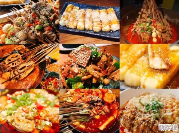 外卖小伙吃大鲜肉的logo引发热议,网友纷纷点赞创意设计与美食结合的奇妙瞬间! 外卖小伙吃大鲜肉的logo引发热议,网友纷纷点赞创意设计与美食结合的奇妙瞬间!