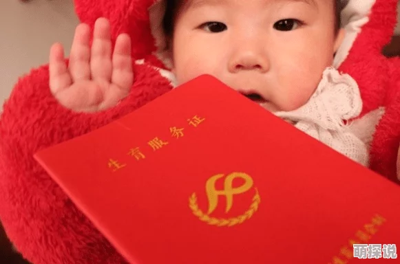 外卖小伙吃大鲜肉的logo引发热议,网友纷纷点赞创意设计与美食结合的奇妙瞬间! 外卖小伙吃大鲜肉的logo引发热议,网友纷纷点赞创意设计与美食结合的奇妙瞬间!