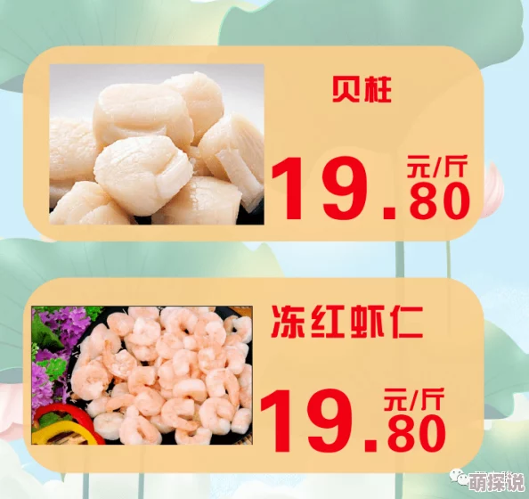 gog人体做爰大胆视频：最新动态揭示了该视频的热度持续上升，吸引了大量观众关注与讨论