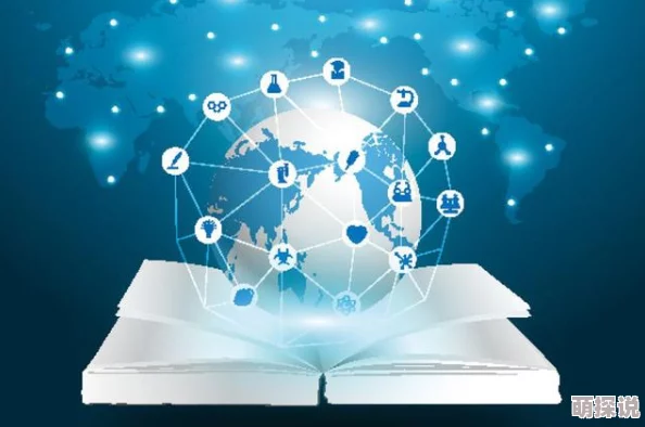 探索多元文化交融：从亚洲到欧美的视角，解读当代社会中的性别与身份认同