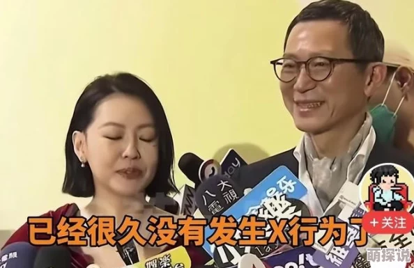 免费看全程的狂＊，网友纷纷表示这种活动太过火了，既影响观众体验，又可能引发不必要的争议