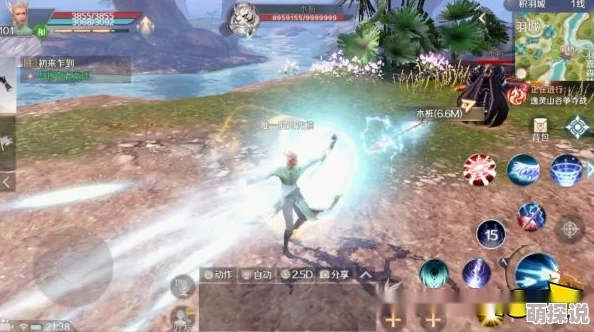 完美世界手游羽芒职业深度解析:技能加点推荐与高效技能搭配策略 完美世界手游羽芒职业深度解析:技能加点推荐与高效技能搭配策略