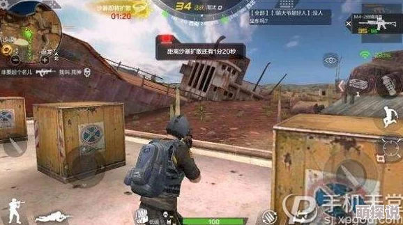 CF手游荒岛特训：按兵不动策略解析，苟活至最后技巧全面分享指南