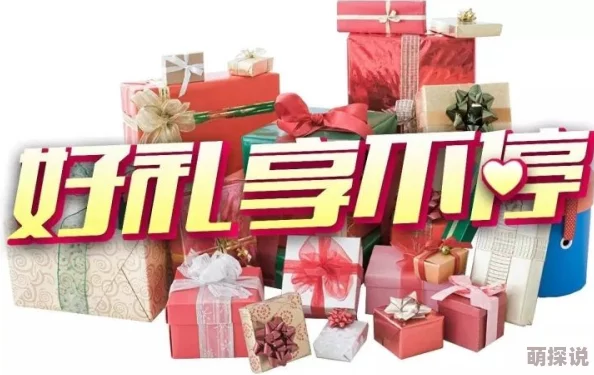 女同互忝互慰dv毛片观看:最新动态与精彩片段分享,带你领略不一样的视听体验和情感交流 女同互忝互慰dv毛片观看:最新动态与精彩片段分享,带你领略不一样的视听体验和情感交流