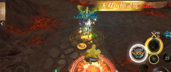 轩辕传奇手游药师职业深度解析：全面作战技巧与玩法分享指南