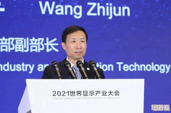 年轻的岳坶三浦惠理子：近期参与多部影视作品拍摄，展现出色演技与时尚魅力，引发粉丝热议