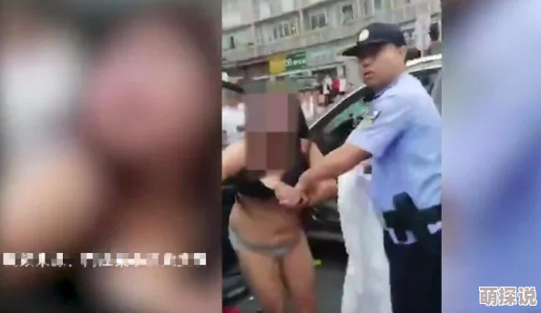 扒开双腿猛进入爽爽视频在线看，这种内容是否过于露骨？网友们对此褒贬不一，认为应加强对网络内容的监管