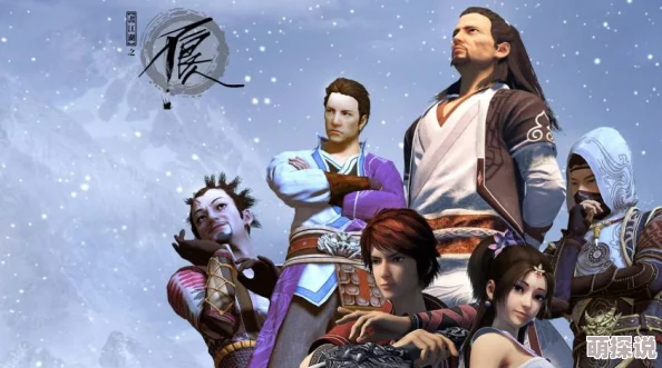 《不良人2》3月31日新服新区火爆开启,海量活动福利等你来拿! 《不良人2》3月31日新服新区火爆开启,海量活动福利等你来拿!