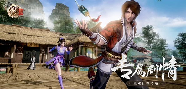 《不良人2》3月31日新服新区火爆开启,海量活动福利等你来拿! 《不良人2》3月31日新服新区火爆开启,海量活动福利等你来拿!