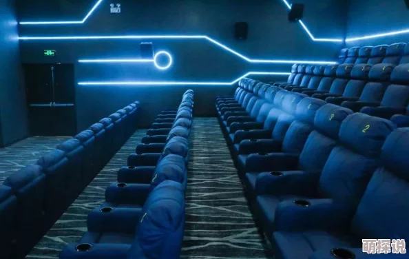 777被窝午夜精品影院：最新动态揭示了平台即将上线的新影片和独家内容，吸引更多影迷的关注与期待