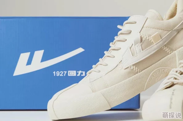 91啦丨国产丨最新动态：国内市场持续发力，国产品牌在技术创新和用户体验上不断突破，吸引更多消费者关注