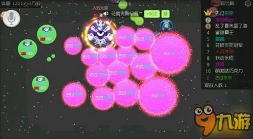 球球大作战修改名字技巧：加花符号代码详细教程与步骤指南