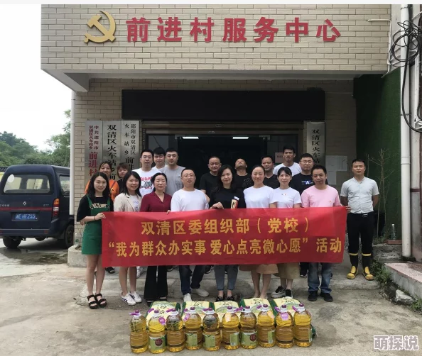 91久久:网友热议其内容丰富性与用户体验,认为平台在成人娱乐行业中占据重要地位 91久久:网友热议其内容丰富性与用户体验,认为平台在成人娱乐行业中占据重要地位