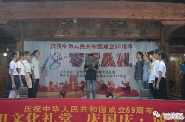 XXNX 69：最新动态揭示了该平台在成人内容领域的创新与挑战，用户体验持续提升引发广泛关注